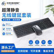 �ֻ��ɳ�������������̾�������iPad�ʼǱ�̨ʽ���Լ��������װ