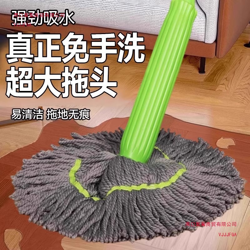 拧水布拖懒人免手洗拖把干湿两用家用一拖净洗拖一体竹纤维强吸水
