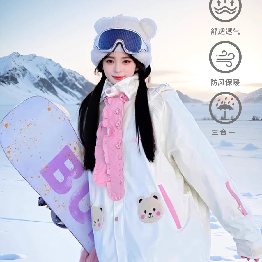 Ldab Pink Ski Suit Set for Women, 2026 New Model, Cute and Photogenic for Petite Figures, Windproof and Waterproof Snowboard Suit