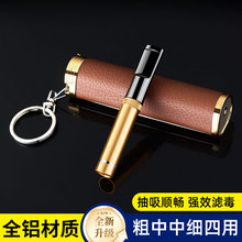 �^�V����ѭ�h�Ϳ���ϴ���м�������ʿ�������͟����^�V��