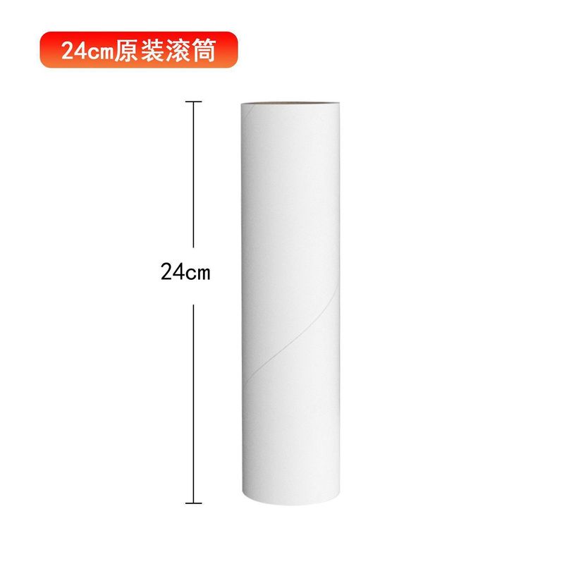 包邮长柄粘毛器加长伸缩粘毛刷衣物滚刷替换纸粘尘纸拖把除尘滚筒|undefined