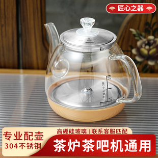 ��̨�Ԅ�ˮ�؟�ˮ������偲�əCͨ�ò���늲������������