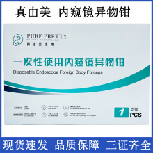 ������һ����ʹ�ßo���ȸQ�R�����Qθ�c������đ���t�ßo������A