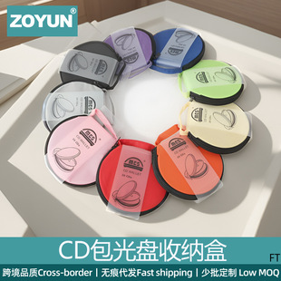 ��܇CD����P�ռ{�д�����ţ��܇�d�ռ{����܇���ÈA�ε����羳