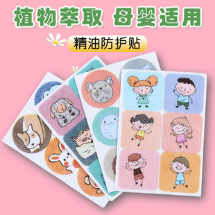 ����ֲ�ﾫ���N�ɶ��ƈD���W�����˱��o�������o�N�����N�W������