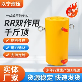 千斤顶;液压泵;其他液压工具