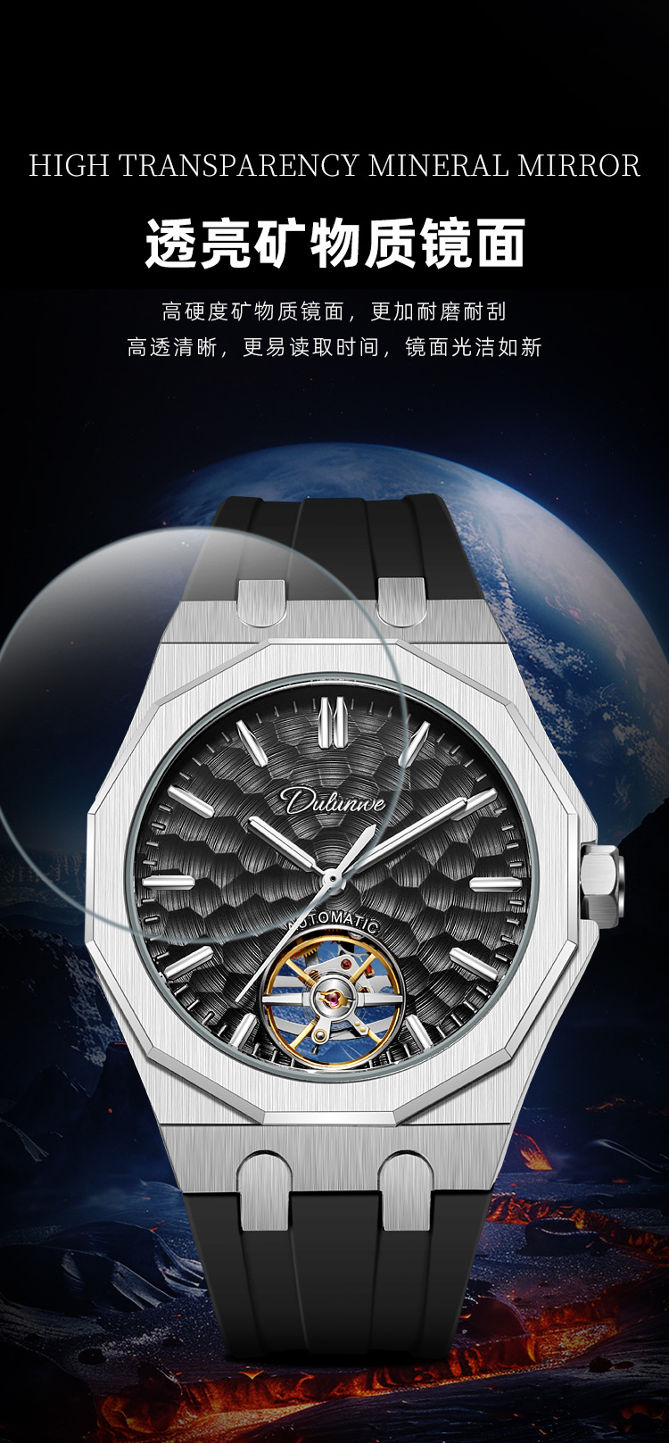Durenwei Herren-Automatikuhr Tourbillon Stahlarmband
