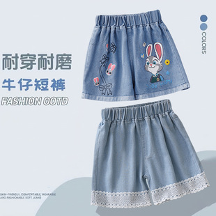 Ůͯ��ѝ���b2026�¿��ļ���ͯţ�ж�ѝ�д�ͯŮ�����ɱ���ѝ�ӳ�