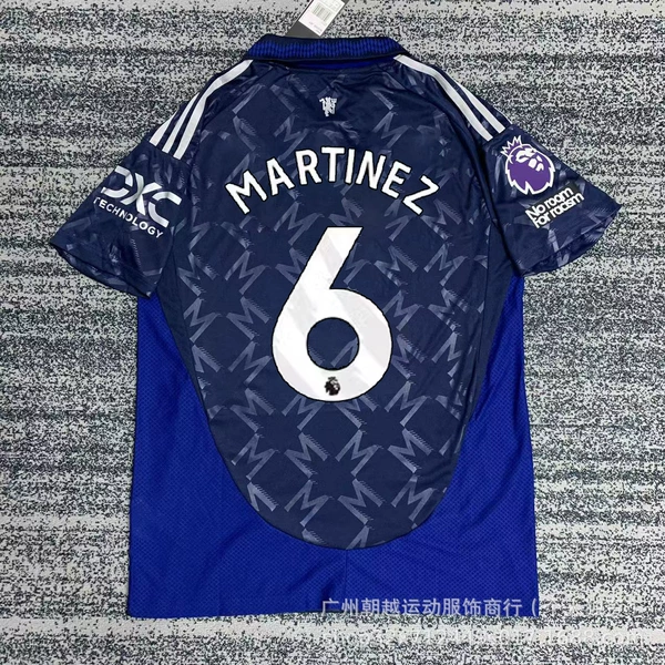 Fan version of away shirt No. 6 Martinez