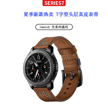 mAֱgearS3/2frontier22mmƤּyͨ󎧱펧