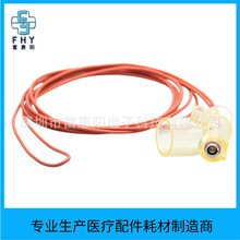 兼容費雪派克濕化器呼吸管路加熱導絲連接線 重復使用加溫電纜