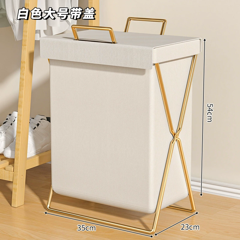 Foldable laundry basket, high quality storage basket, gold‑frame options, with/without lid