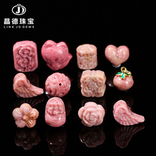 �����錚 ��Ȼ�t�yʯ��ʯ������̼����wɢ��diy�Ʒ����S�����l
