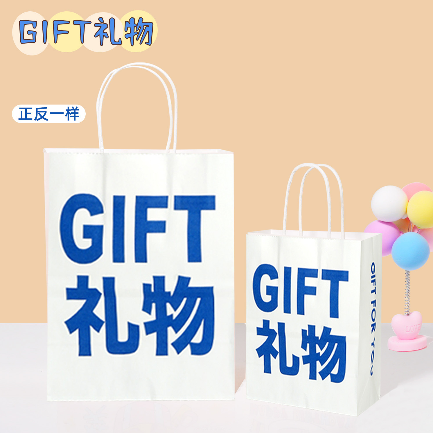 Bolsas de papel kraft personalizadas con LOGO impreso, bolsas de regalo rojas de Año Nuevo, bolsas de papel, bolsas de mano para cafetería, bolsas de embalaje para llevar