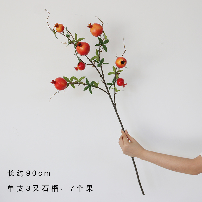 Seven Fruit Pomegranate