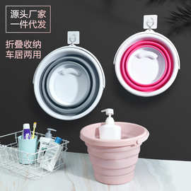 折叠桶户外折叠水桶垂钓桶便携车载储物伸缩桶洗车水桶美术洗笔桶