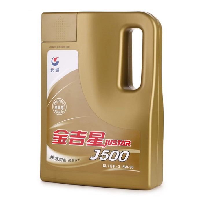 长城金吉星J500 SL5W-30 汽油机油汽车代理厂家直供发动机润滑油