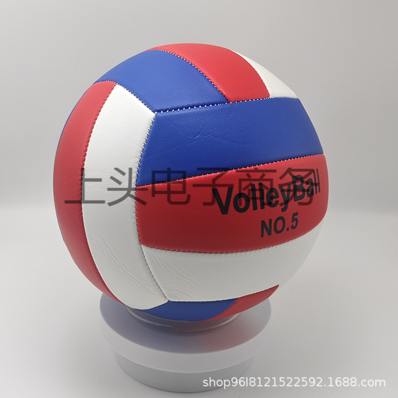 Directly Supplied by the Manufacturer, Volleyball Size 5 Standard for High School Entrance Examination, Training and Competition for Primary and Secondary School Students, Standard Soft Volleyball for Junior High School Students