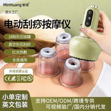 �羳�����x늄Ӽ��ðι�������i��ͨ�ݶ�������늟ᰴĦ���jˢ