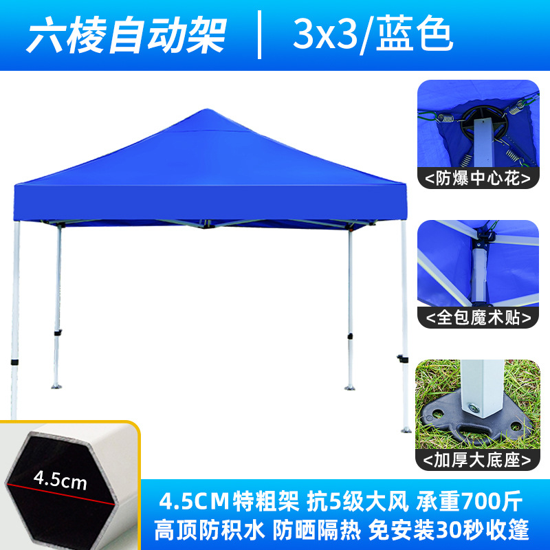 Carpa publicitaria plegable 3x3 m con tela transparente opcional