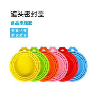 �羳���z������^�w�ӹ���؈���Z���^����ܷ��w����ζ�����w��