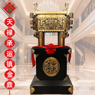 �Ƶ깫˾�_�I�c��YƷ���w����o���Ϳ͑��Y����ٔ[������ˇƷ