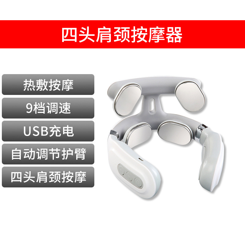 Masajeador cervical masajeador de cuello columna almohada hombro y cuello compresa caliente fisioterapia hogar protector de cuello masajeador