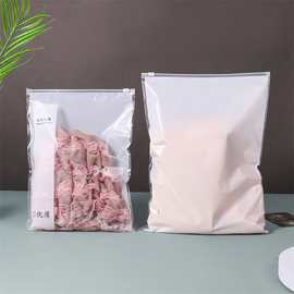 行家选现货商用高档pe透明拉链袋服装化妆品分装自封袋内衣收纳袋