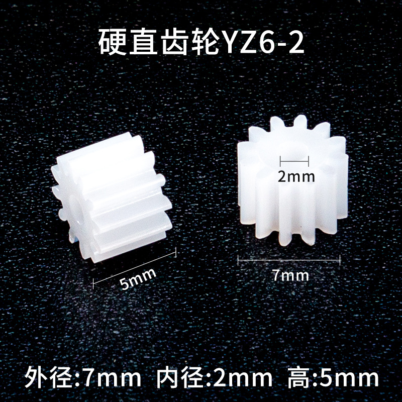 Motor suave con engranaje recto y tornillo sin fin accesorio didáctico para modelos de coche