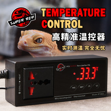 SuperRep���x���ܜؿ�������،m������B��UVA�մɟ��ӟ�|�ؿ�