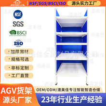 ��������o���{�؛�� ���w������AGV����ʽ