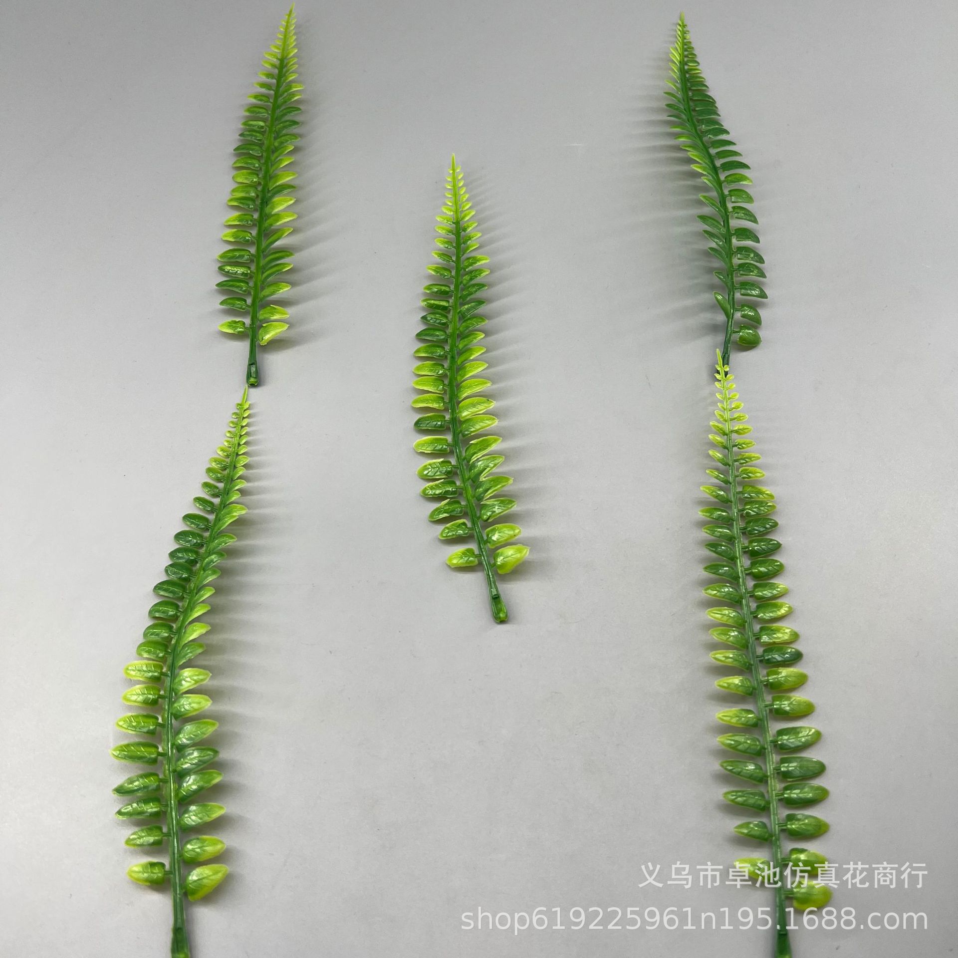 仿真植物21厘米波斯叶植物插花水族家居配件塑料材料水草仿真植物