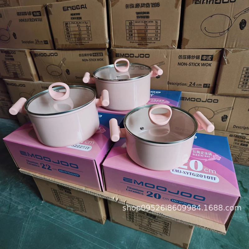 Titanium Ceramic Soup Pot, Non-Stick Pot, Milk Pot, Household Soup Pot for Cooking Stews, Hot Pot, Noodle Pot, Suitable for Induction Cooker and Gas Stove Titanium Ceramic Soup Pot, Non-Stick Pot, Milk Pot, Household Soup Pot for Cooking Stews, Hot Pot, Noodle Pot, Suitable for Induction Cooker and Gas Stove