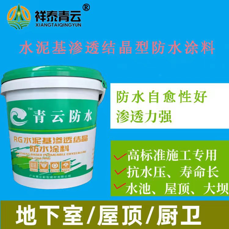 微信图片_202207051706405