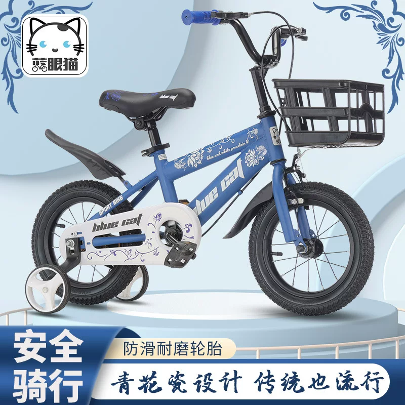 Детский велосипед для мальчиков и девочек, детский педальный велосипед для катания, 3 года, 2-4-6 лет, 6-7-8-9-10 лет