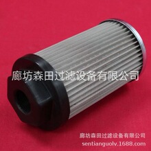 �n��SHC�Vо SHT06-B-F05U  SH-SE-16�n��Һ���^�V���Vо