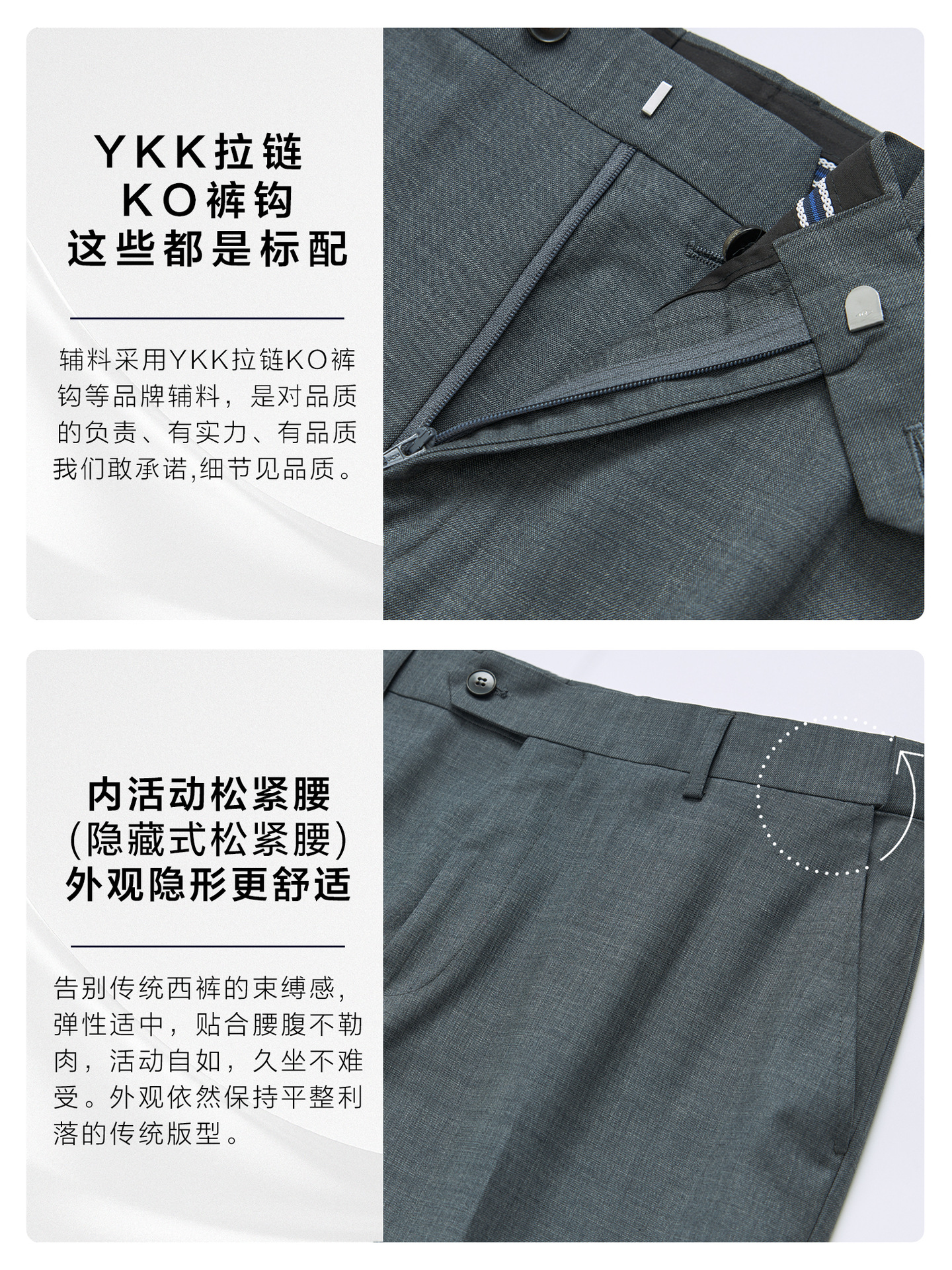 Pantalones de hombre, ropa de negocios, pantalones de lana de alta gama, pantalones grises, pantalones de trabajo, pantalones elásticos, modales image 4