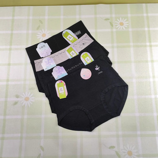 �¿��ѝ�S�����l8027#9181#9166��9130#60֧���o��Ů@29*26