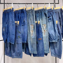 易图23拉夏松紧腰牛仔裤九分裤宽松大码绣花高腰裤子厂家清仓尾货