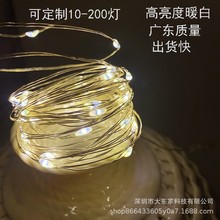 led늳غП��� 3AA�}�Q�������b��~�������YƷ늳؟��� 늳غП�