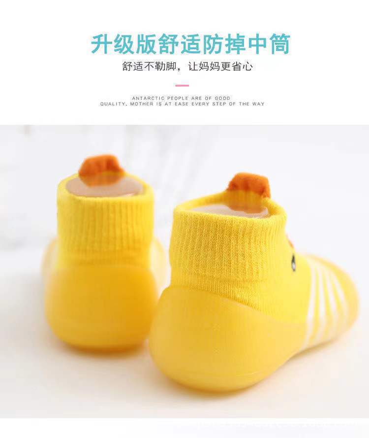 一键上货_20241213111858