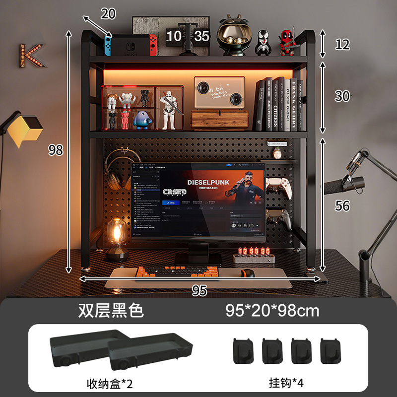[경제적 기본모델-15관] 더블레이어-95cm+수납박스2개+후크4개+금속후크3개-블랙