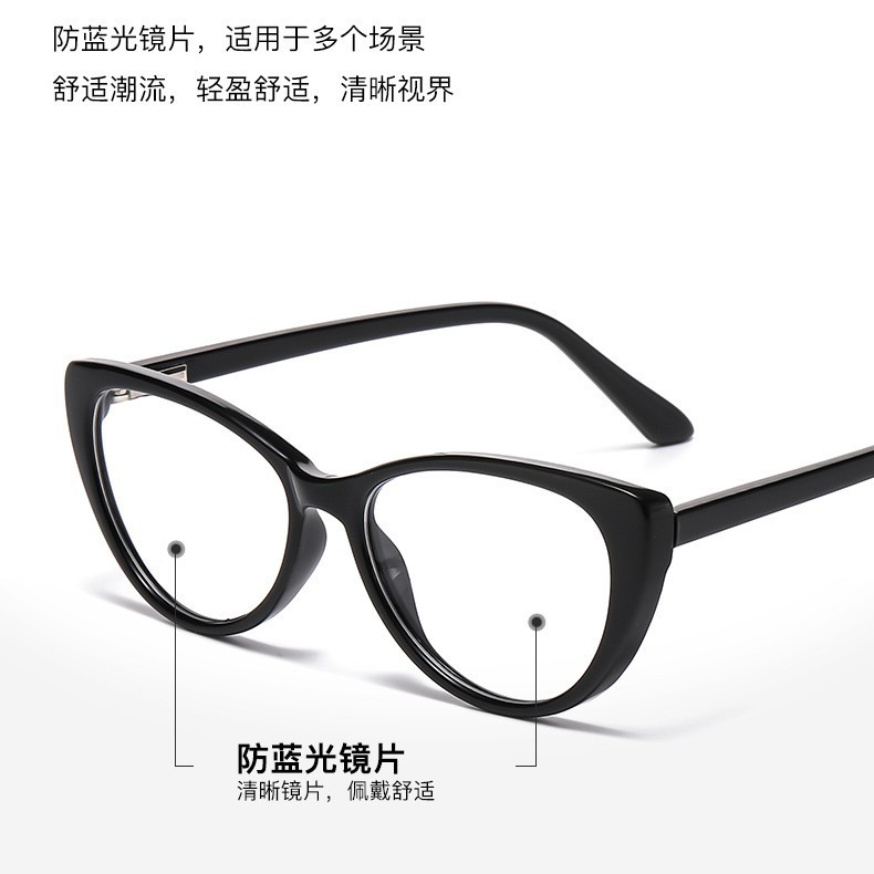 Moda gafas de lector pin ultra ligero transfronterizo ojo de gato red red especial de alta definición anti-luz azul gafas de lector para personas mayores