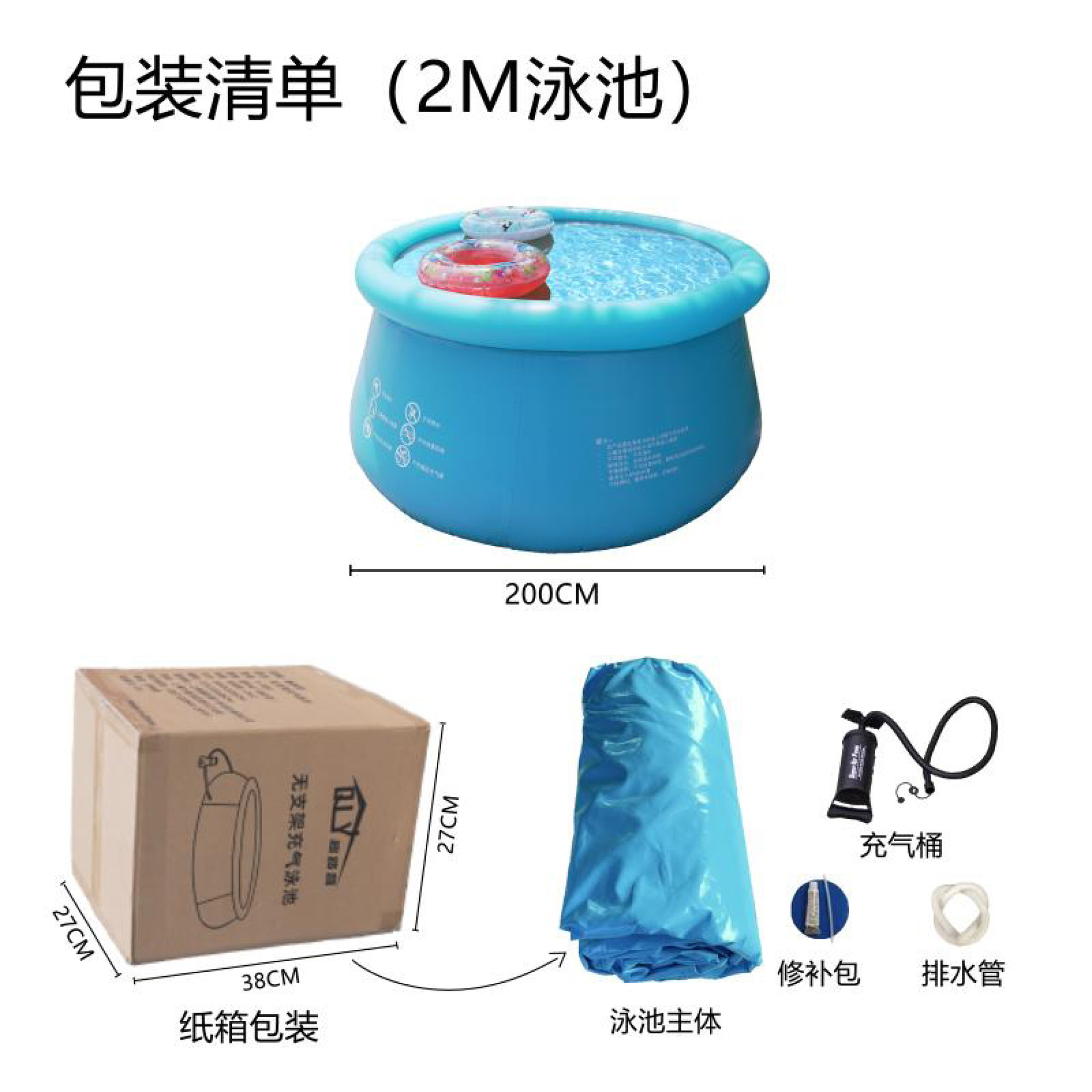 蓝色 游泳池(2)-14 副本.jpg