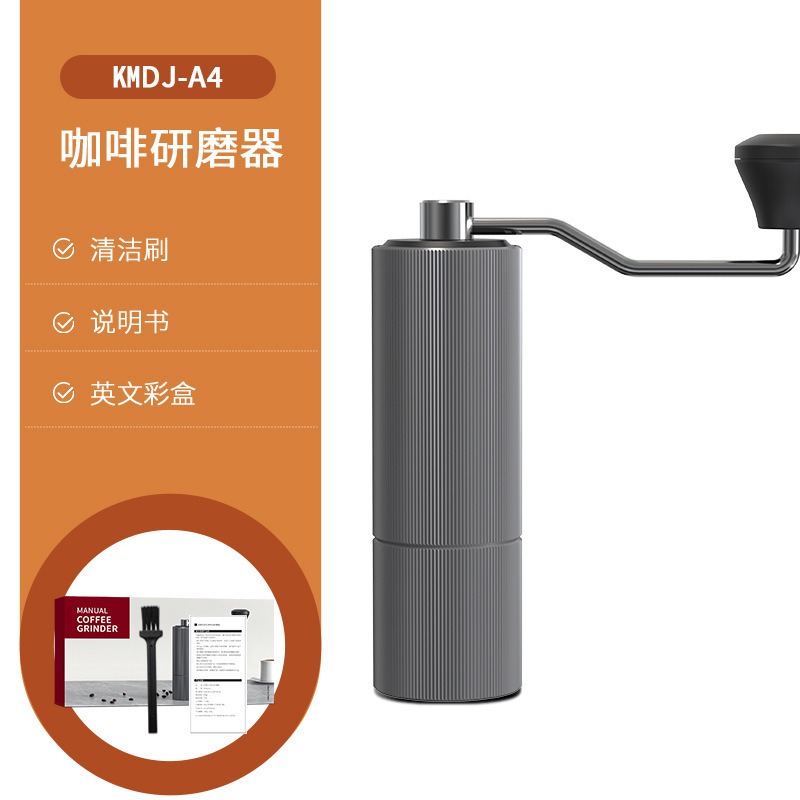 電動豆挽き機、挽きたてコーヒーマシン、コーヒー豆挽き機、家庭用全自動挽き機、工場直送、1個から|undefined