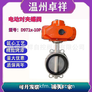 늄ӌ��Aܛ�ܷ���y 늄ӌ��A�ķ�ܛ�ܷ���y TD971X/F