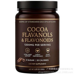 �F؛�羳���NCOCOAFLAVANOLS��ɭ�ָ��S�鴼�ɿɷۺ���Sͪ�a�䄩