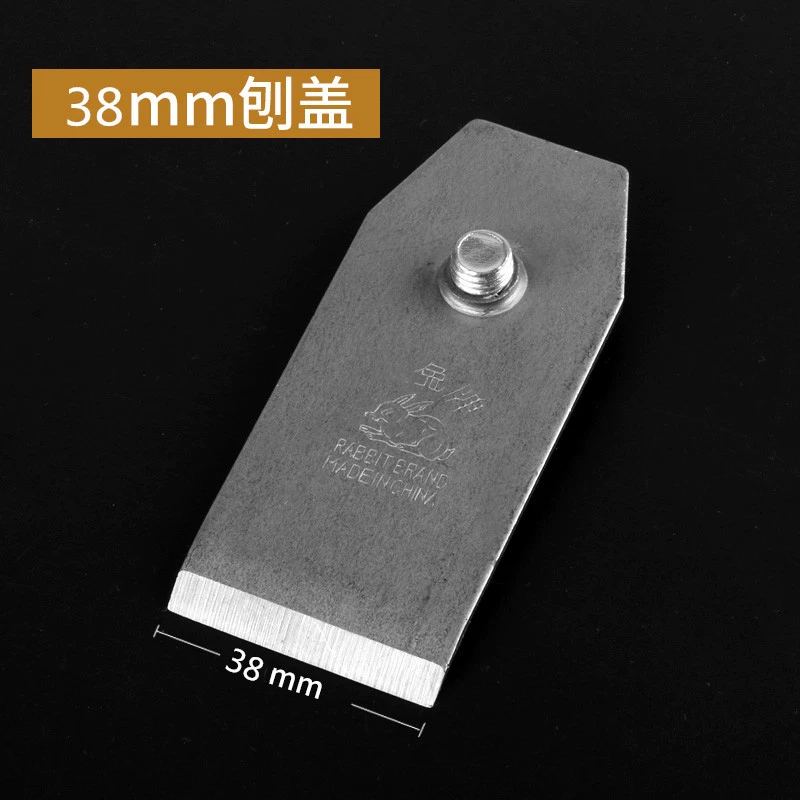 Плотницкое дело, лезвие, ручная работа, 44 мм, 51 мм