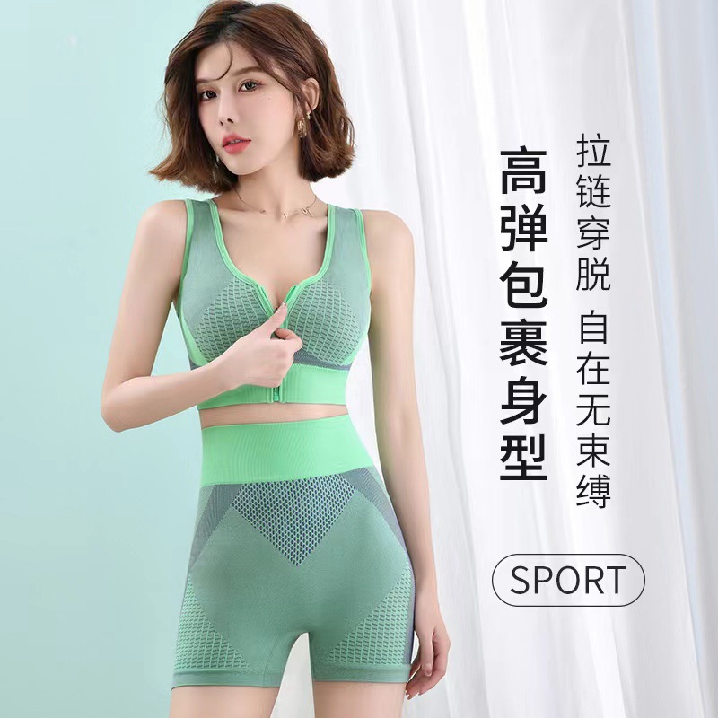 Yoga clothing with zipper