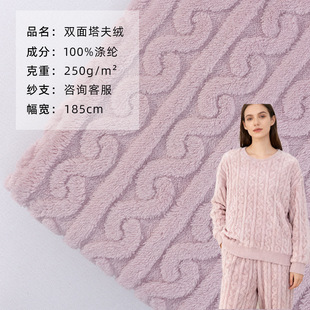 ��S�� С�黨�y�p�����޽q����q�Ứ ˯�¼Ҿӷ�ë̺�Ҽ�����